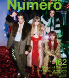 Filename=capa.png
Filesize=11637KiB
Dimensions=2584x3308
Date added=Aug 03, 2023 capa.png